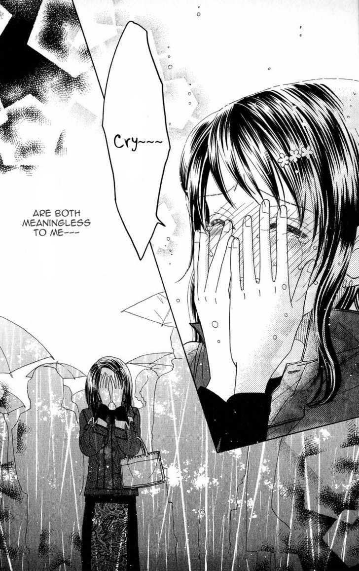 Koi Suru One Fourth Chapter 8.6 page 8 - Vol.08 Chapter 6