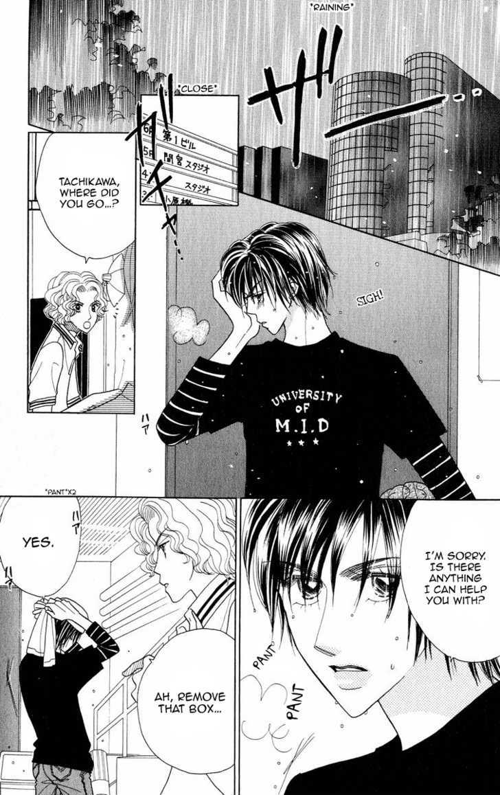 Koi Suru One Fourth Chapter 8.6 page 9 - Vol.08 Chapter 6