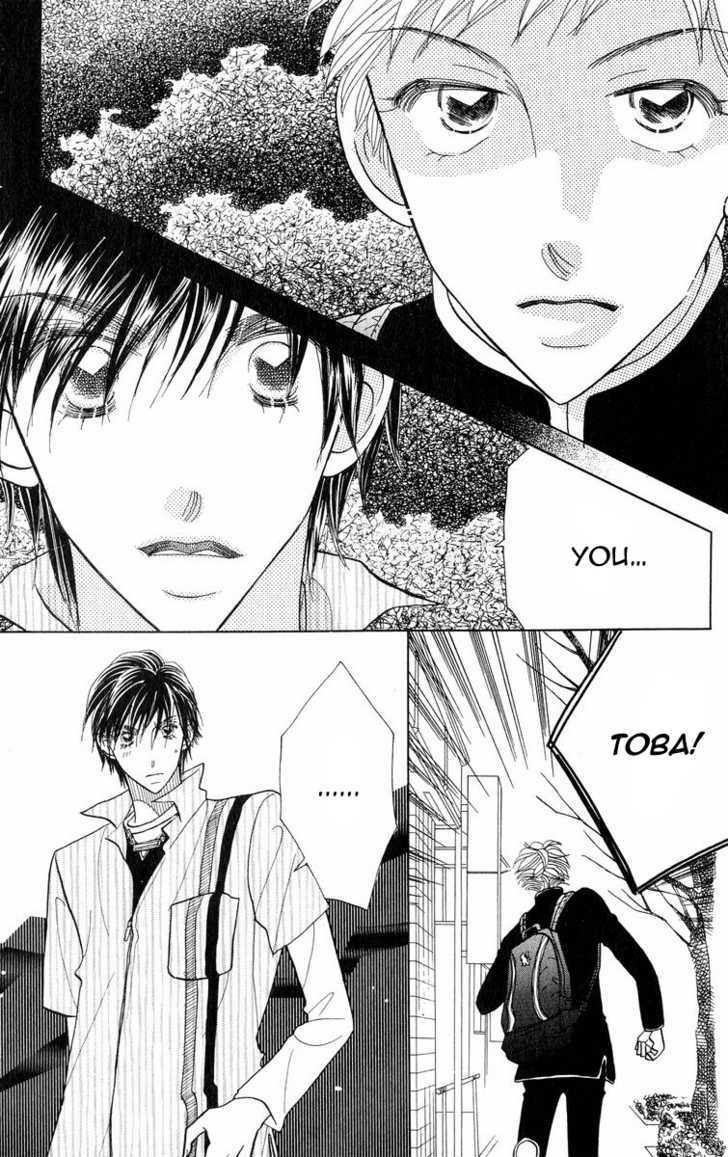 Koi Suru One Fourth Chapter 8.7 page 10 - Vol.08 Chapter 7