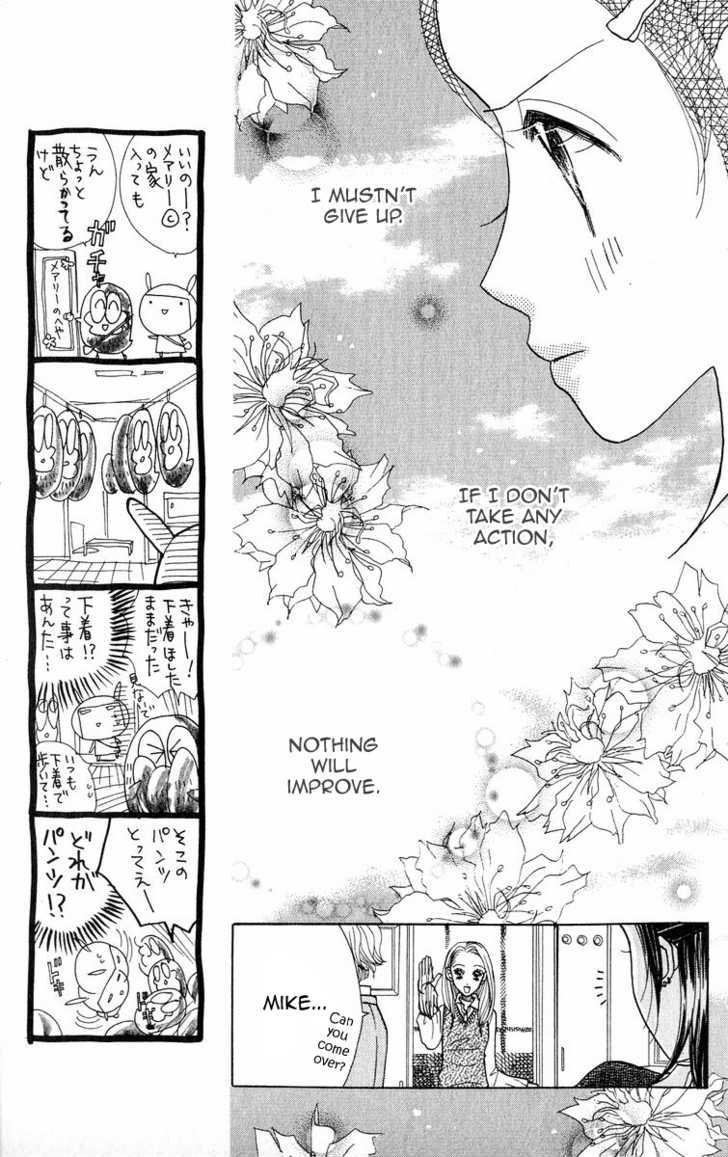 Koi Suru One Fourth Chapter 8.7 page 12 - Vol.08 Chapter 7