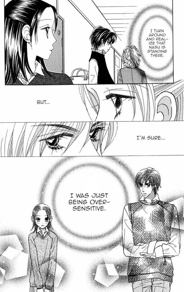 Koi Suru One Fourth Chapter 8.7 page 15 - Vol.08 Chapter 7