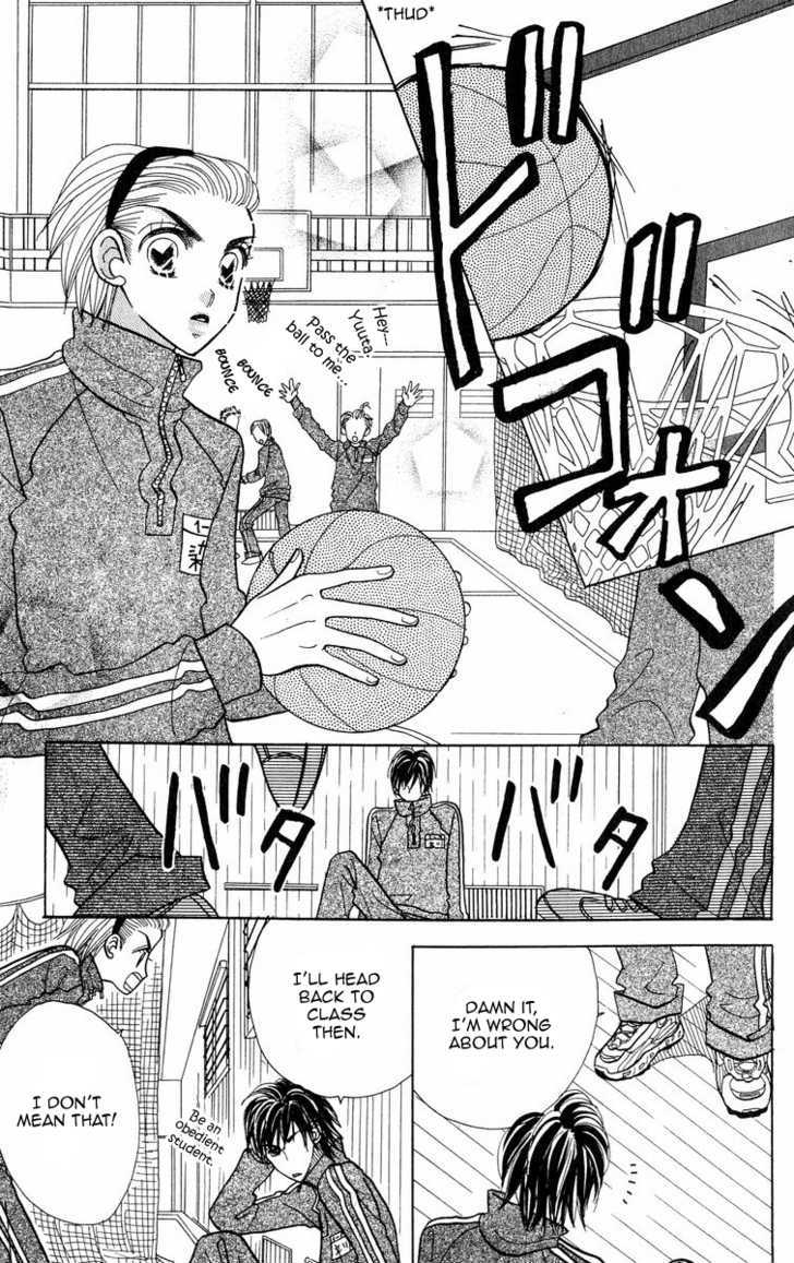 Koi Suru One Fourth Chapter 8.7 page 16 - Vol.08 Chapter 7