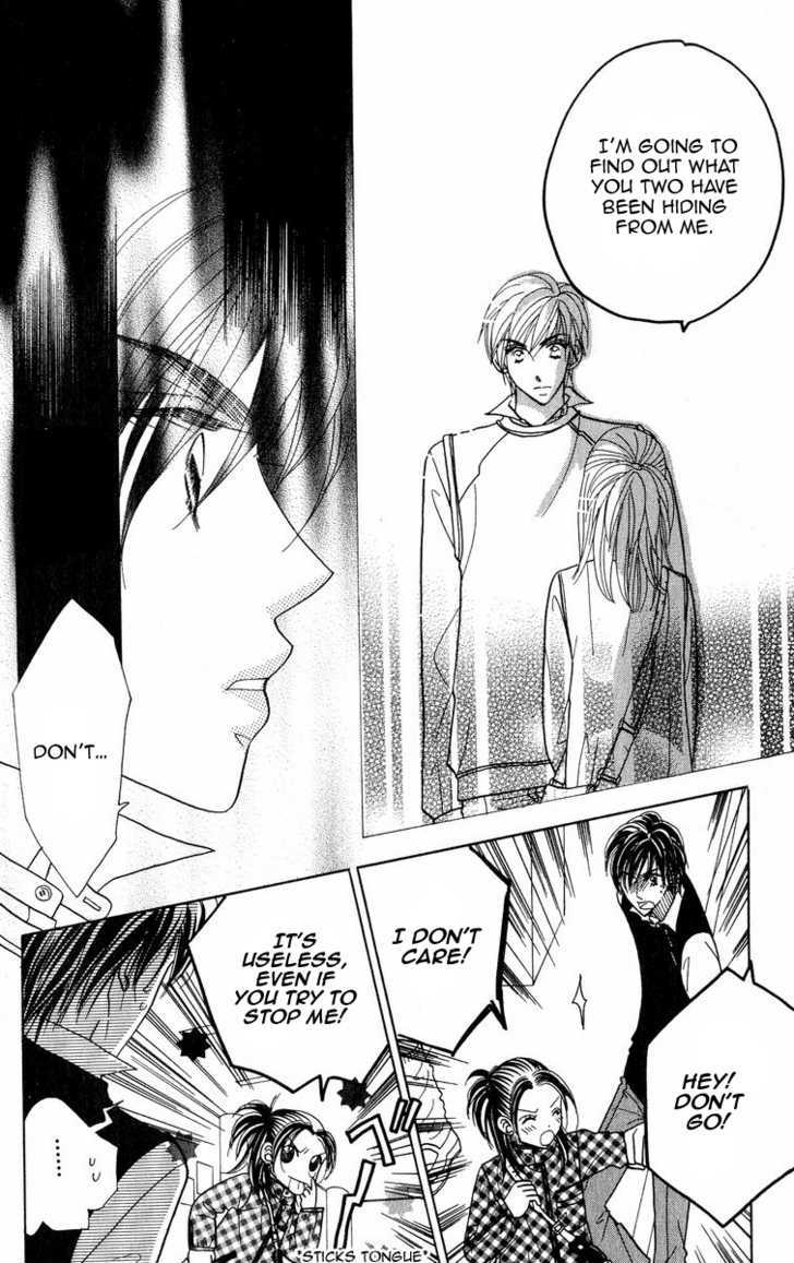 Koi Suru One Fourth Chapter 8.7 page 19 - Vol.08 Chapter 7