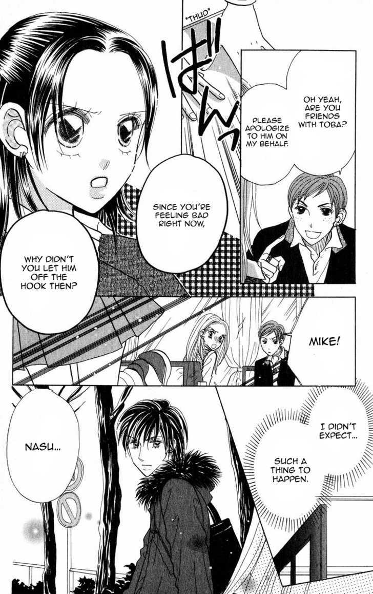 Koi Suru One Fourth Chapter 8.7 page 23 - Vol.08 Chapter 7