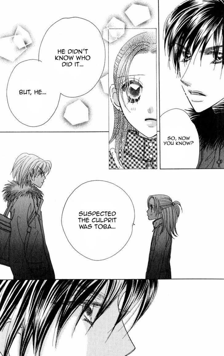 Koi Suru One Fourth Chapter 8.7 page 24 - Vol.08 Chapter 7