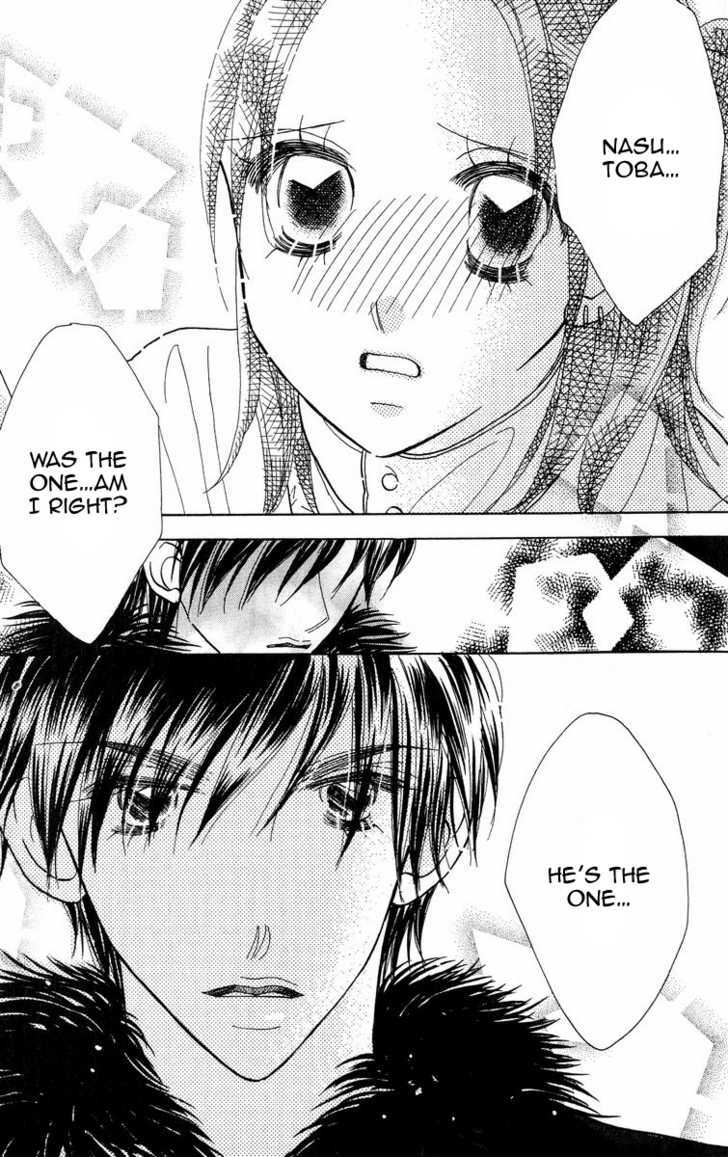 Koi Suru One Fourth Chapter 8.7 page 26 - Vol.08 Chapter 7