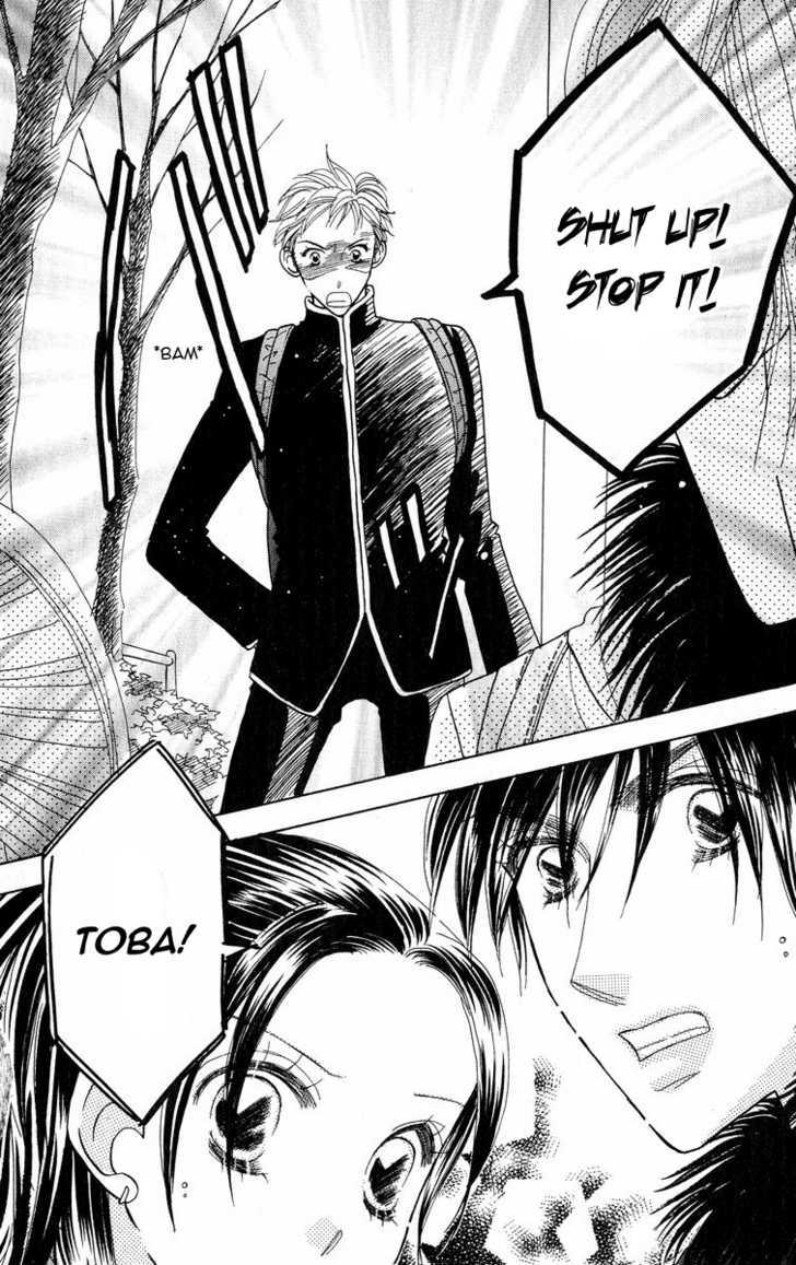 Koi Suru One Fourth Chapter 8.7 page 27 - Vol.08 Chapter 7