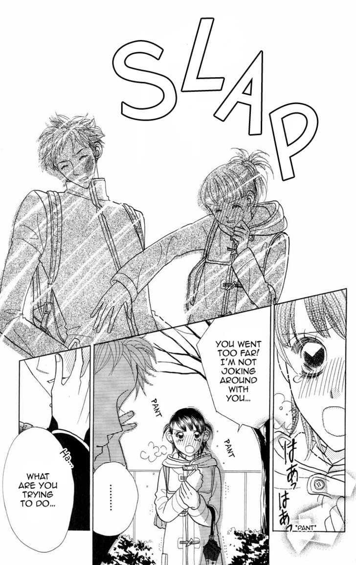 Koi Suru One Fourth Chapter 8.7 page 6 - Vol.08 Chapter 7
