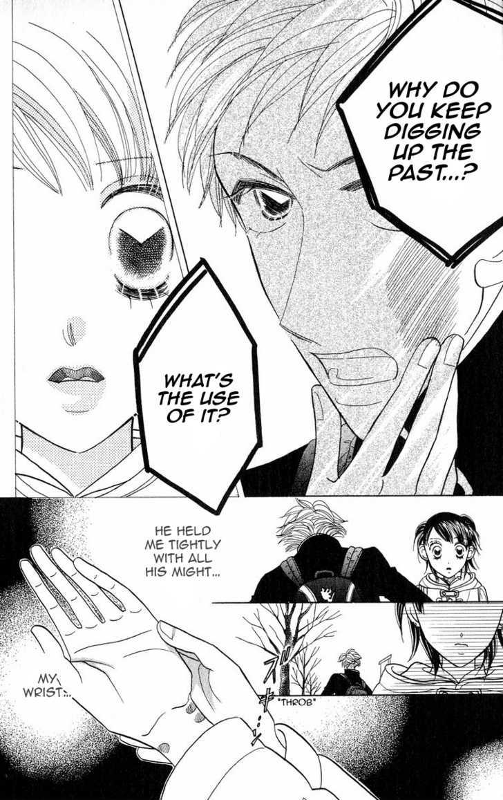 Koi Suru One Fourth Chapter 8.7 page 7 - Vol.08 Chapter 7