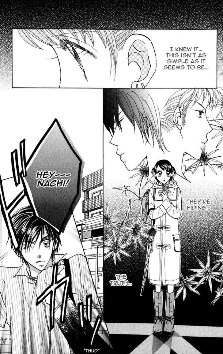 Koi Suru One Fourth Chapter 8.7 page 8 - Vol.08 Chapter 7