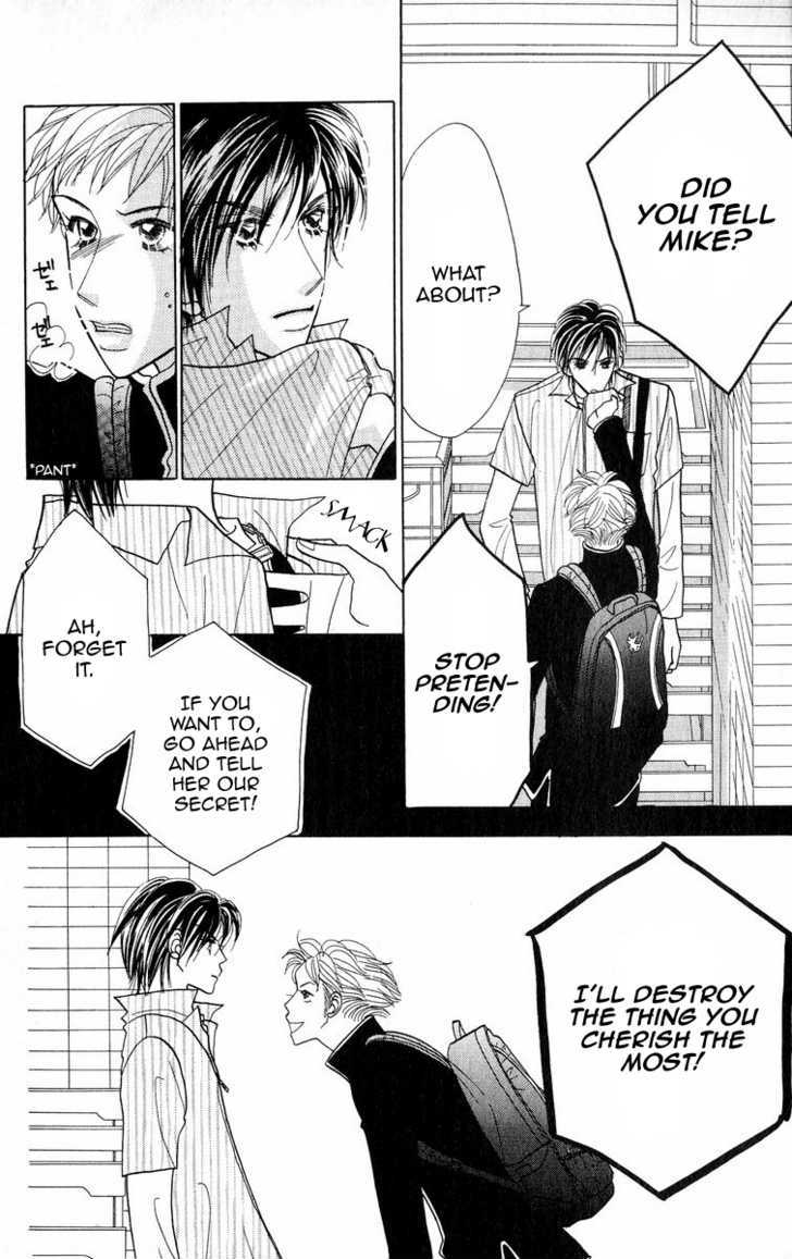Koi Suru One Fourth Chapter 8.7 page 9 - Vol.08 Chapter 7