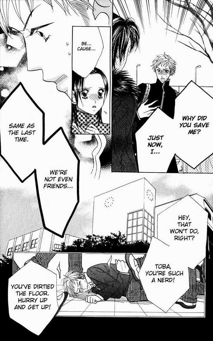 Koi Suru One Fourth Chapter 9.1 page 12 - Vol.09 Chapter 1