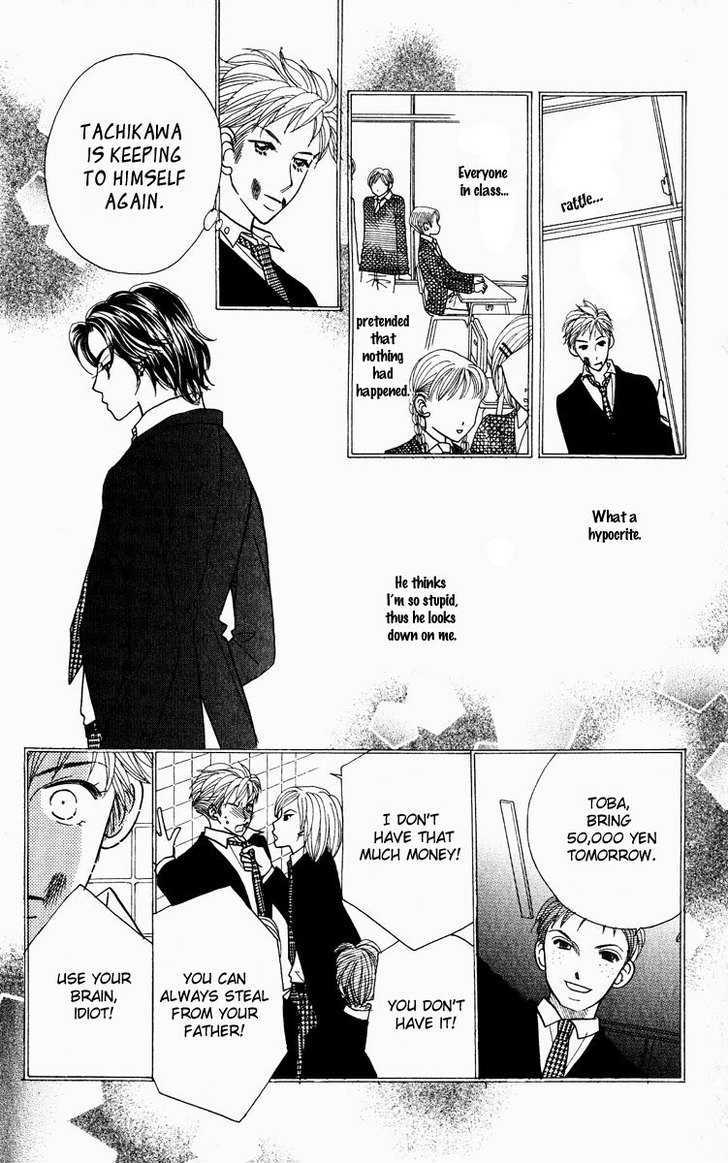 Koi Suru One Fourth Chapter 9.1 page 13 - Vol.09 Chapter 1