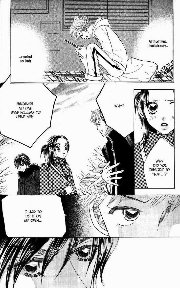 Koi Suru One Fourth Chapter 9.1 page 14 - Vol.09 Chapter 1