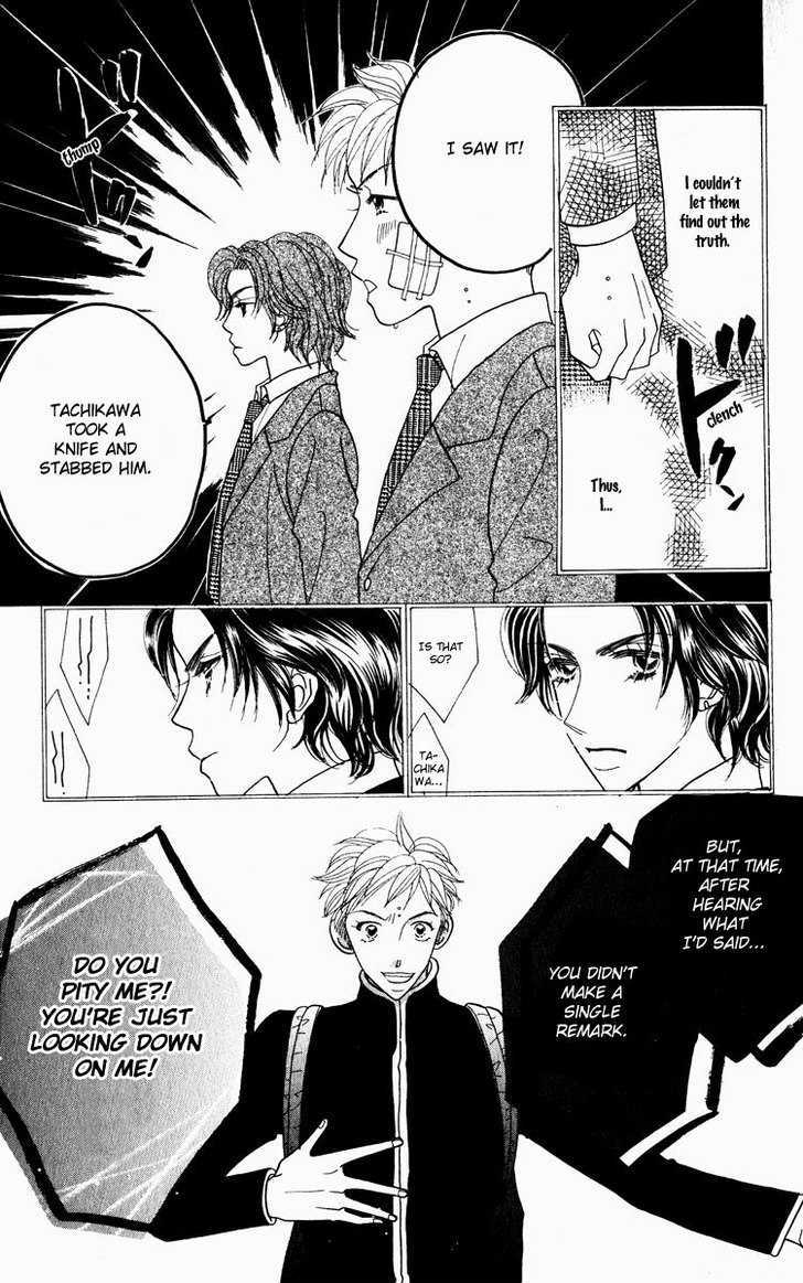 Koi Suru One Fourth Chapter 9.1 page 16 - Vol.09 Chapter 1