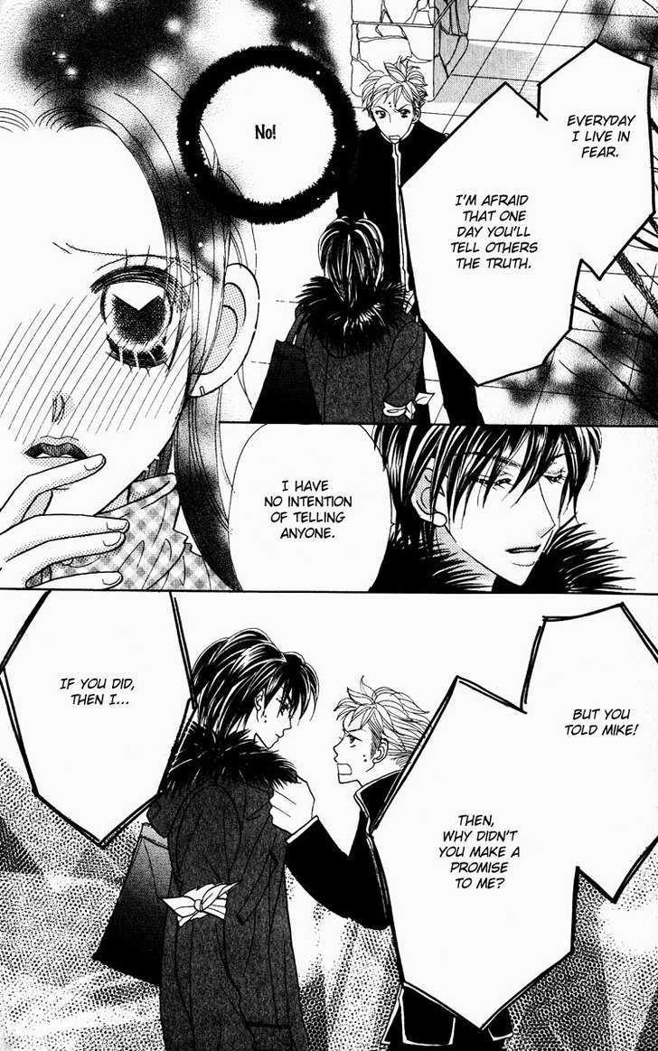 Koi Suru One Fourth Chapter 9.1 page 17 - Vol.09 Chapter 1