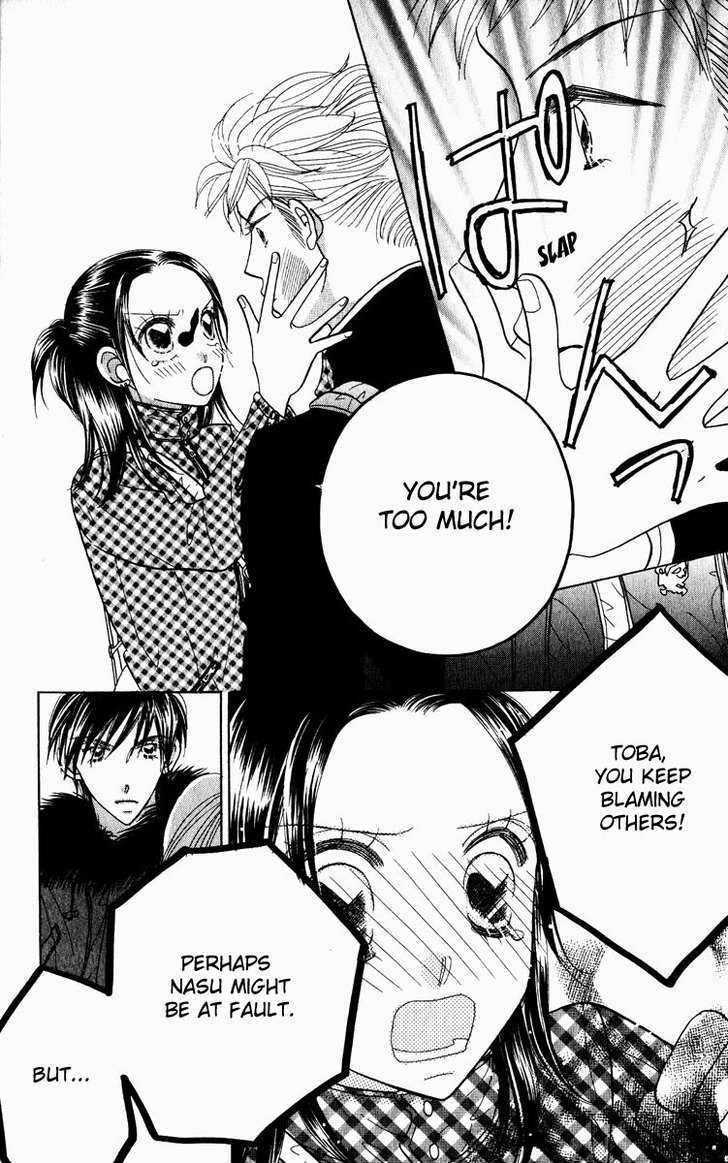 Koi Suru One Fourth Chapter 9.1 page 18 - Vol.09 Chapter 1