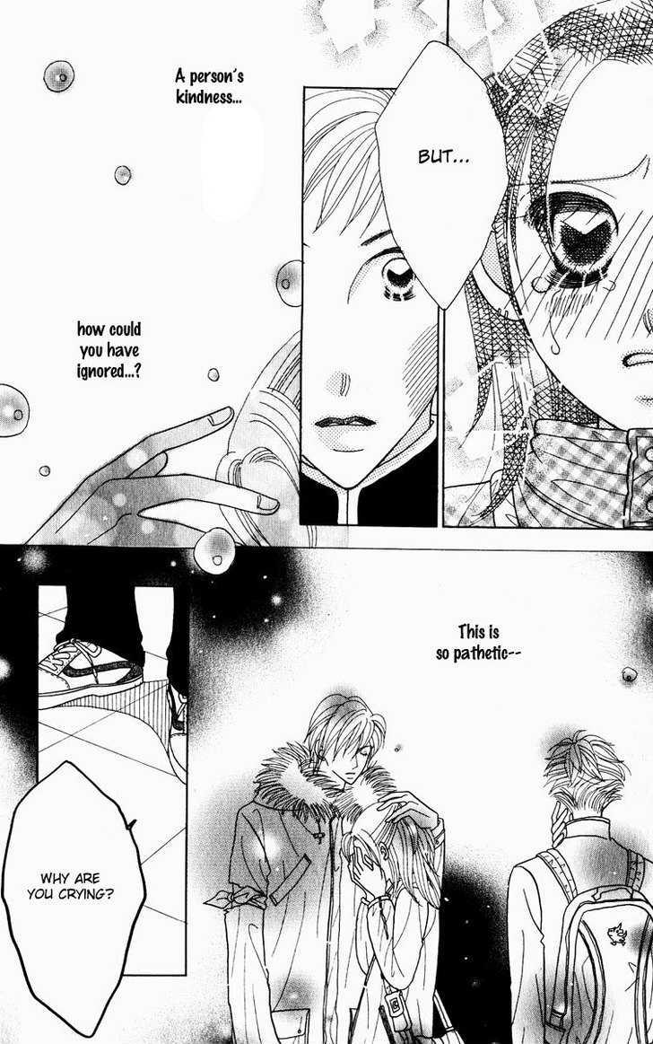 Koi Suru One Fourth Chapter 9.1 page 19 - Vol.09 Chapter 1