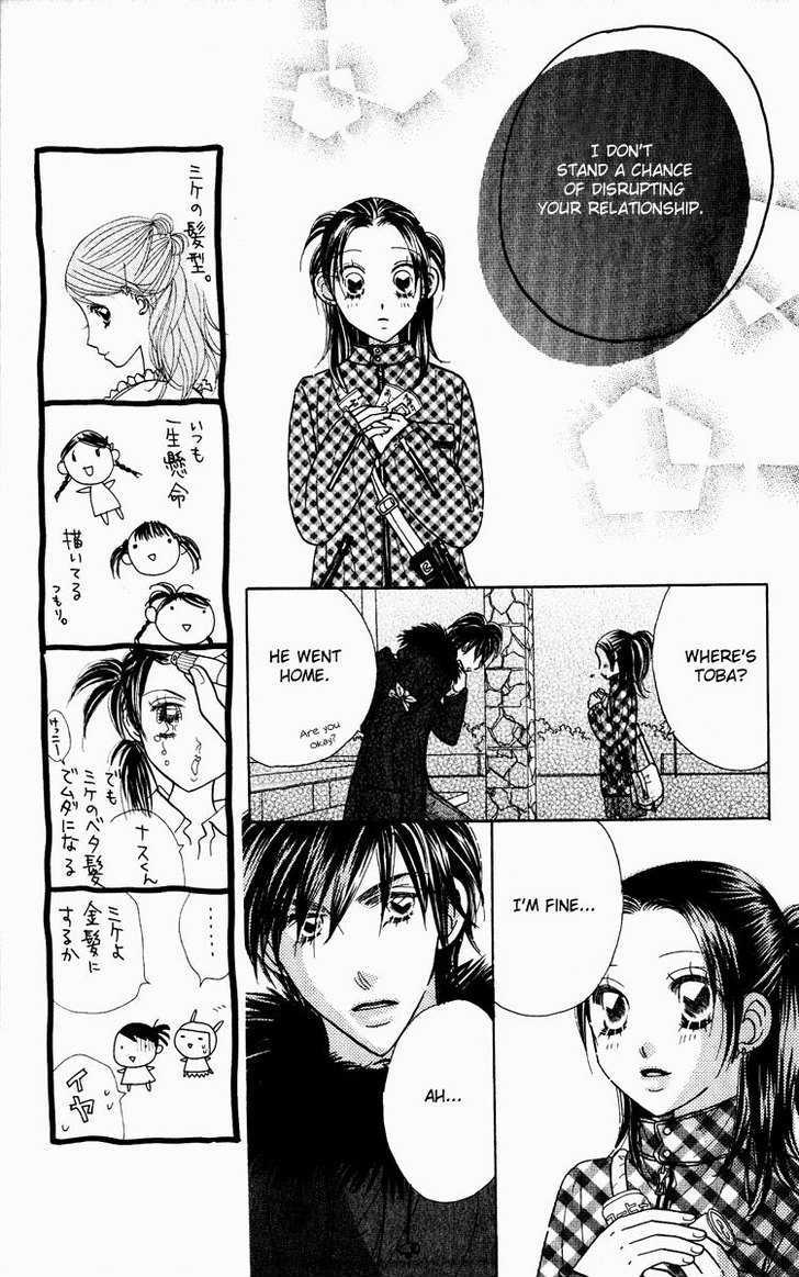 Koi Suru One Fourth Chapter 9.1 page 22 - Vol.09 Chapter 1