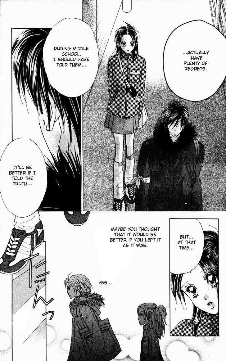 Koi Suru One Fourth Chapter 9.1 page 24 - Vol.09 Chapter 1