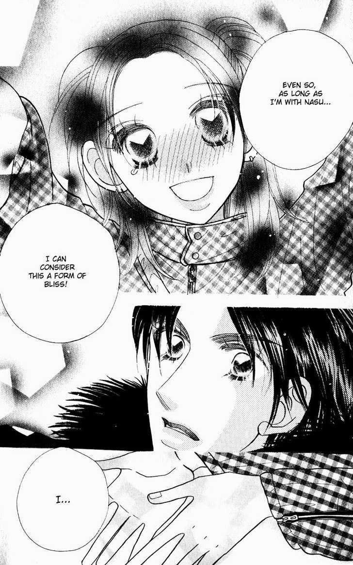 Koi Suru One Fourth Chapter 9.1 page 27 - Vol.09 Chapter 1