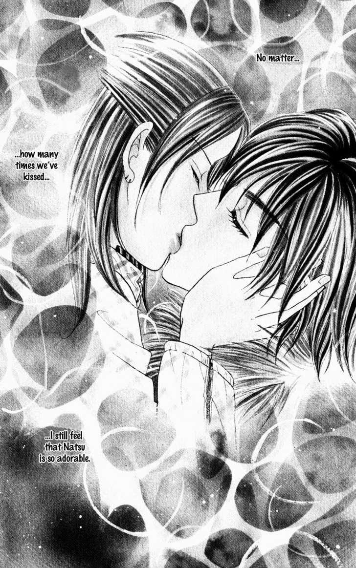 Koi Suru One Fourth Chapter 9.1 page 31 - Vol.09 Chapter 1