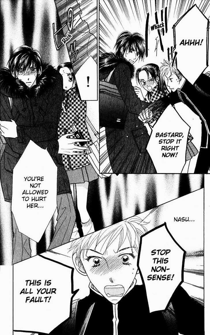 Koi Suru One Fourth Chapter 9.1 page 8 - Vol.09 Chapter 1