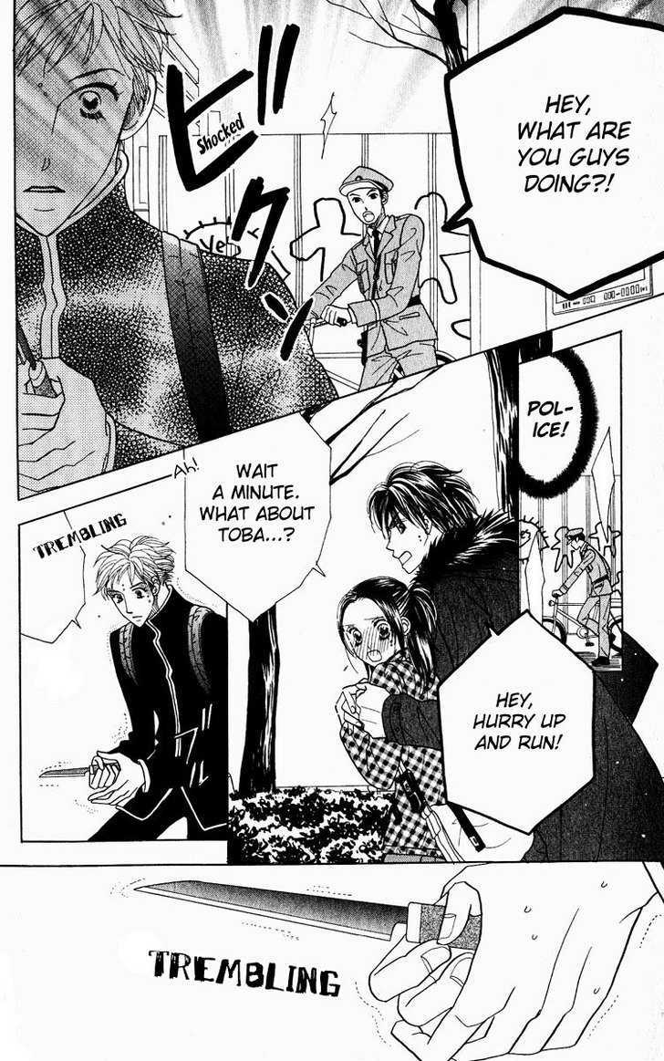 Koi Suru One Fourth Chapter 9.1 page 9 - Vol.09 Chapter 1