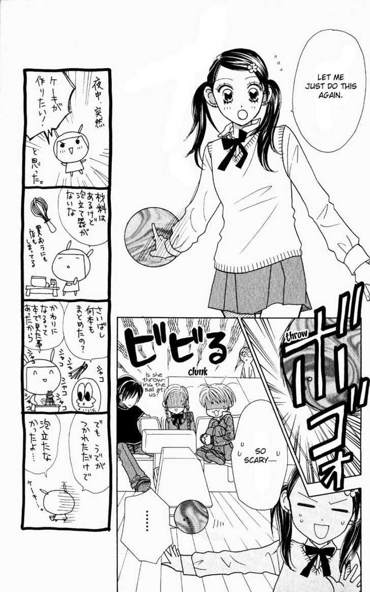 Koi Suru One Fourth Chapter 9.2 page 11 - Vol.09 Chapter 2