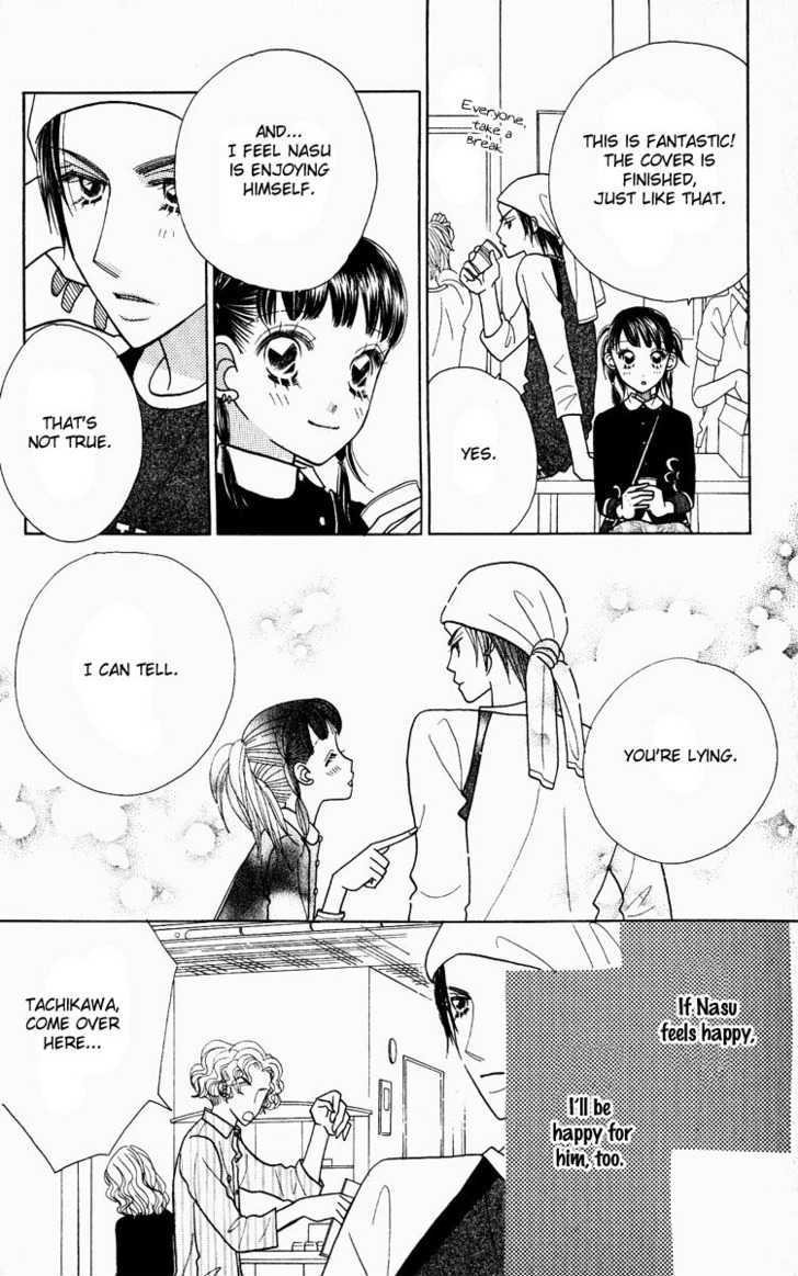 Koi Suru One Fourth Chapter 9.2 page 18 - Vol.09 Chapter 2