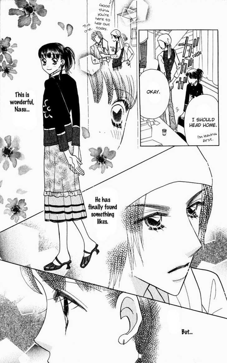 Koi Suru One Fourth Chapter 9.2 page 19 - Vol.09 Chapter 2
