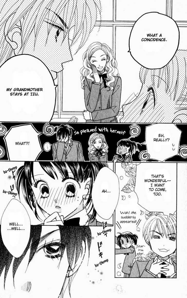 Koi Suru One Fourth Chapter 9.2 page 22 - Vol.09 Chapter 2