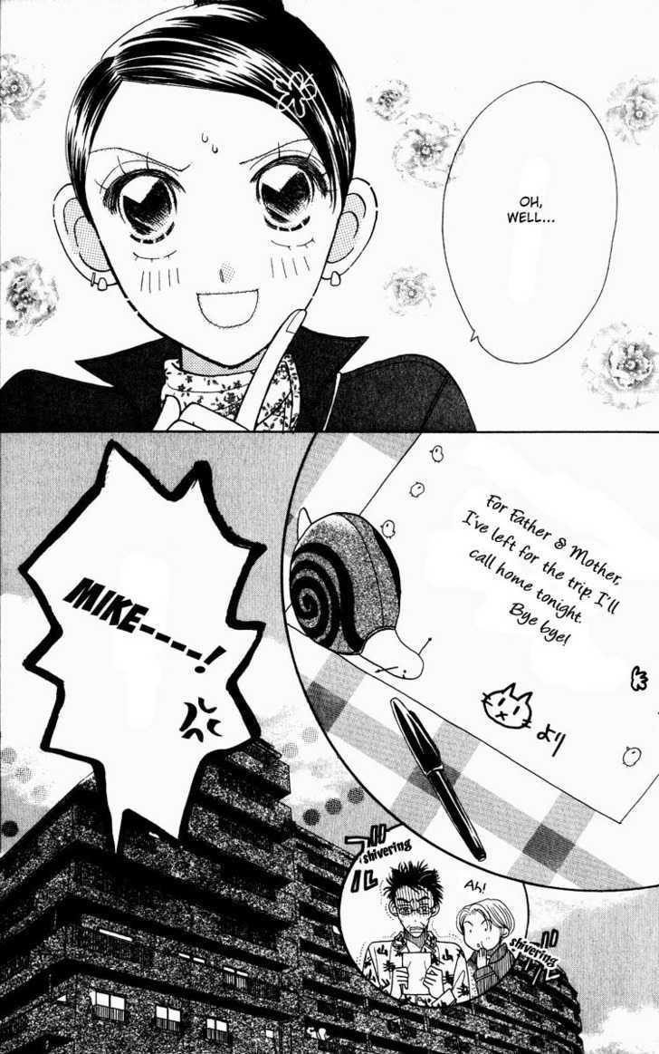 Koi Suru One Fourth Chapter 9.2 page 27 - Vol.09 Chapter 2