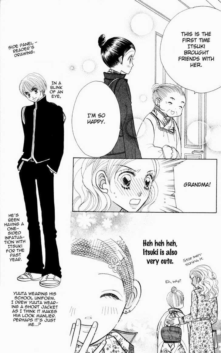 Koi Suru One Fourth Chapter 9.3 page 12 - Vol.09 Chapter 3