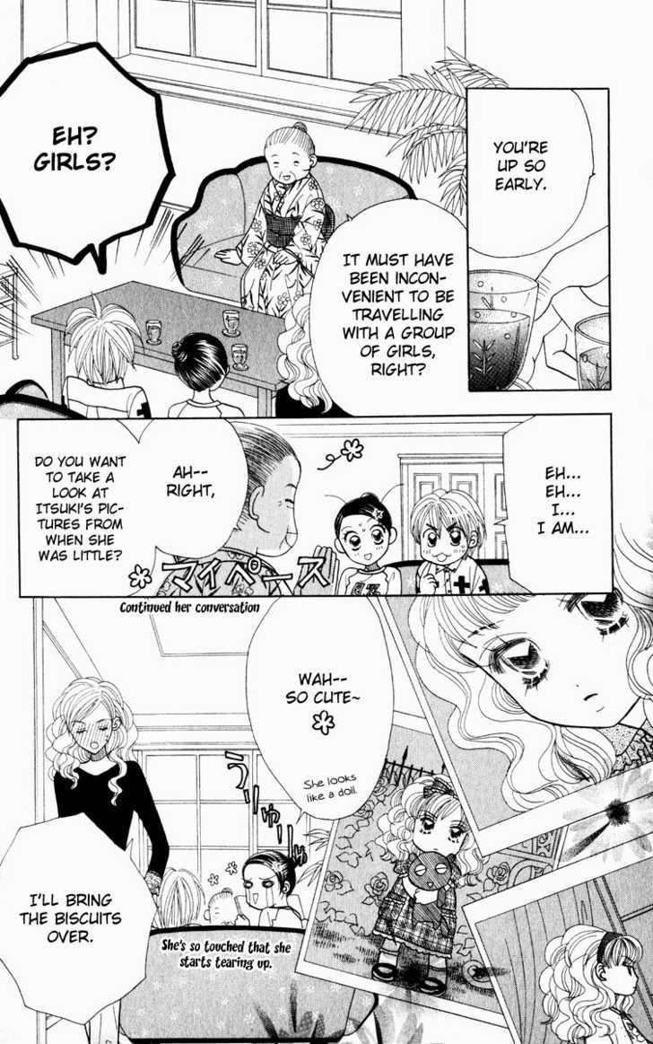 Koi Suru One Fourth Chapter 9.3 page 13 - Vol.09 Chapter 3
