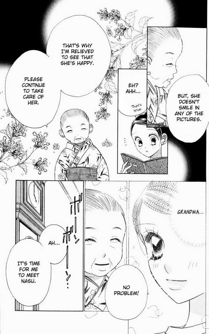 Koi Suru One Fourth Chapter 9.3 page 14 - Vol.09 Chapter 3