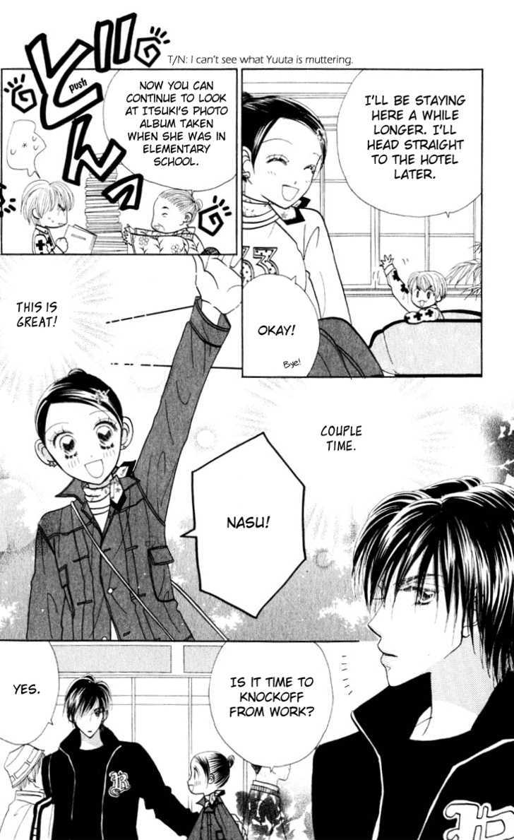 Koi Suru One Fourth Chapter 9.3 page 15 - Vol.09 Chapter 3