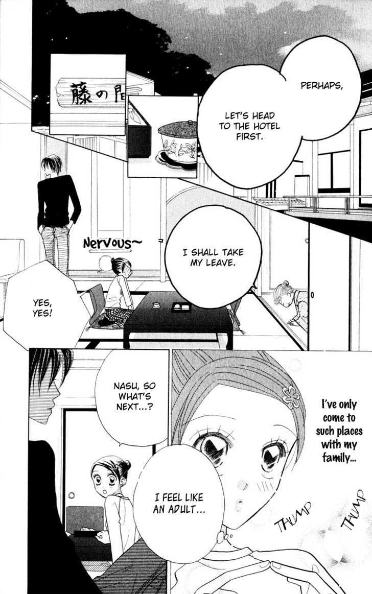Koi Suru One Fourth Chapter 9.3 page 16 - Vol.09 Chapter 3