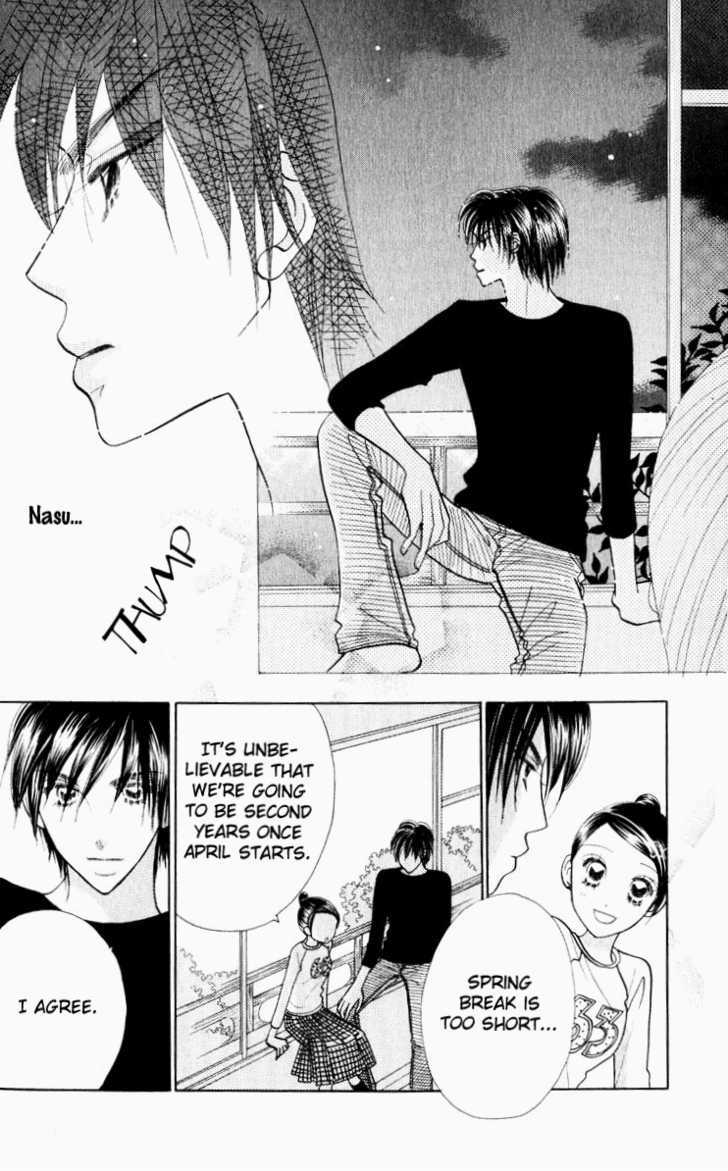 Koi Suru One Fourth Chapter 9.3 page 17 - Vol.09 Chapter 3