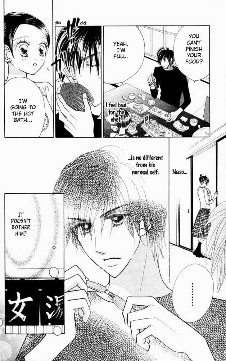 Koi Suru One Fourth Chapter 9.3 page 23 - Vol.09 Chapter 3