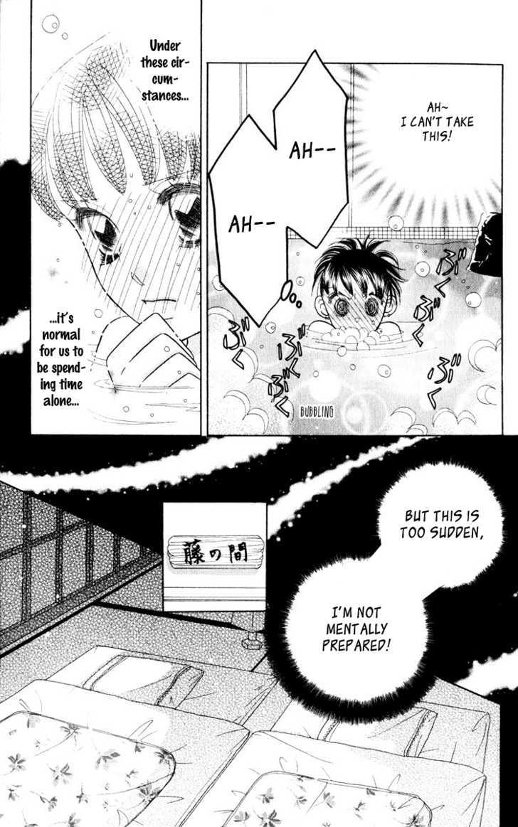 Koi Suru One Fourth Chapter 9.3 page 24 - Vol.09 Chapter 3