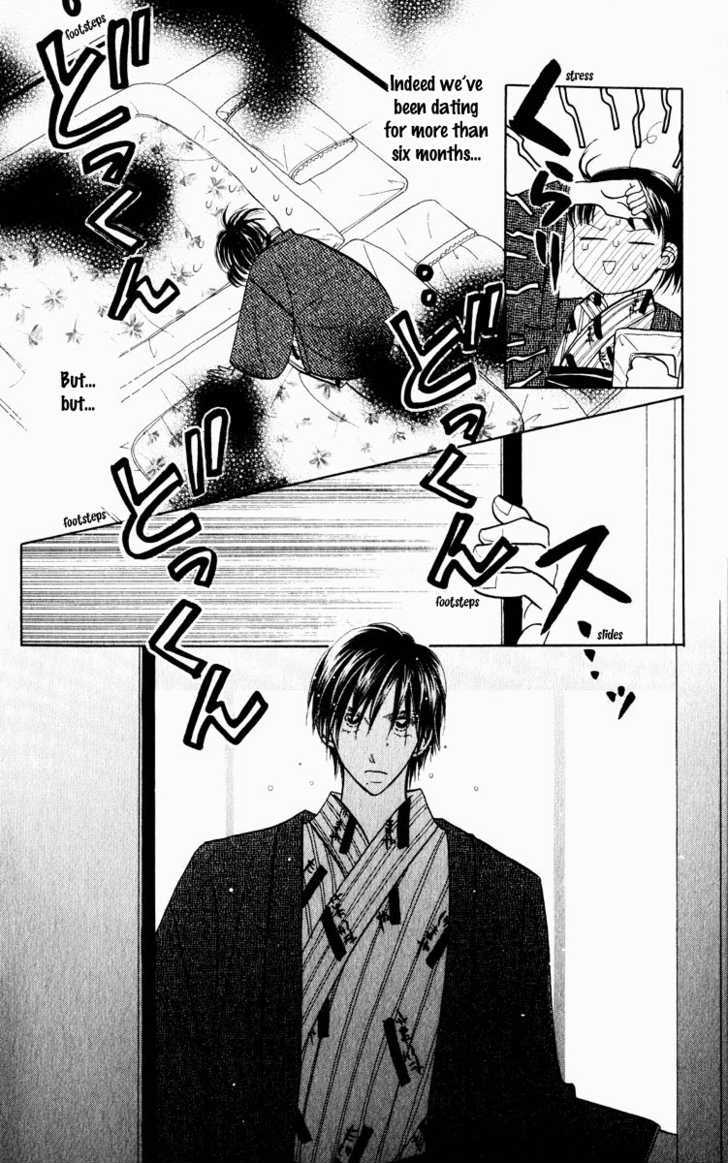 Koi Suru One Fourth Chapter 9.3 page 25 - Vol.09 Chapter 3