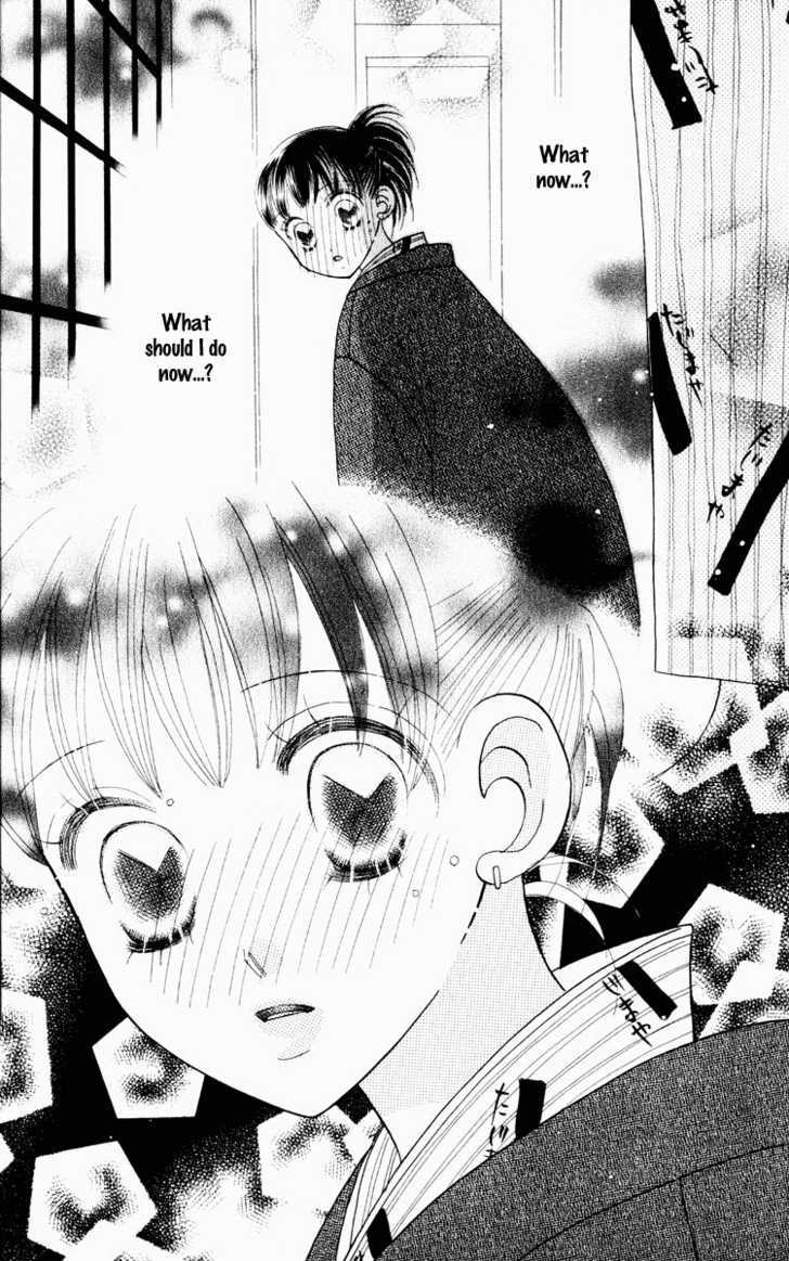 Koi Suru One Fourth Chapter 9.3 page 26 - Vol.09 Chapter 3