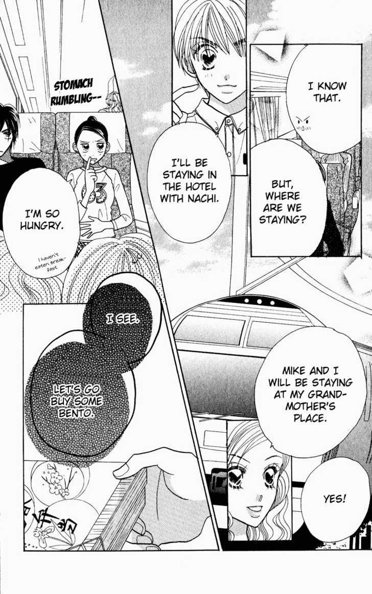 Koi Suru One Fourth Chapter 9.3 page 4 - Vol.09 Chapter 3