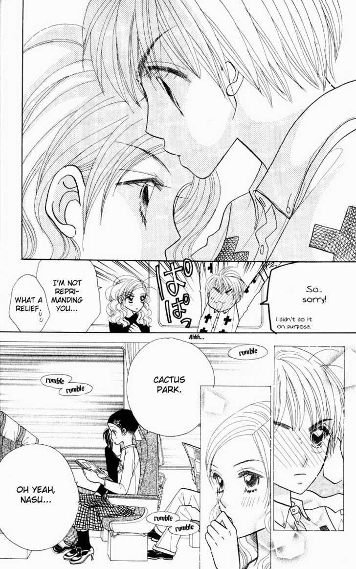Koi Suru One Fourth Chapter 9.3 page 6 - Vol.09 Chapter 3