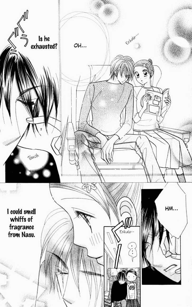 Koi Suru One Fourth Chapter 9.3 page 7 - Vol.09 Chapter 3
