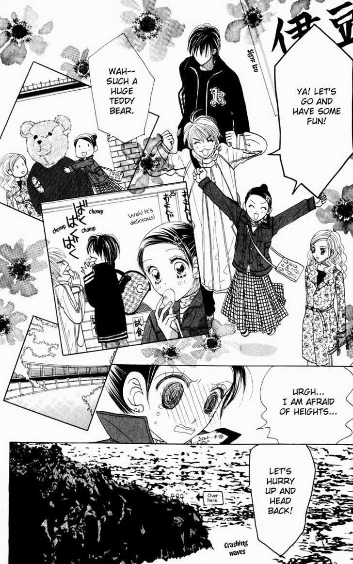 Koi Suru One Fourth Chapter 9.3 page 9 - Vol.09 Chapter 3