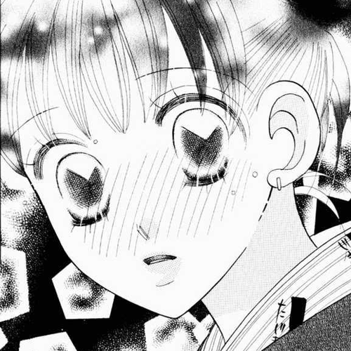 Koi Suru One Fourth Vol.09 Chapter 3 cover