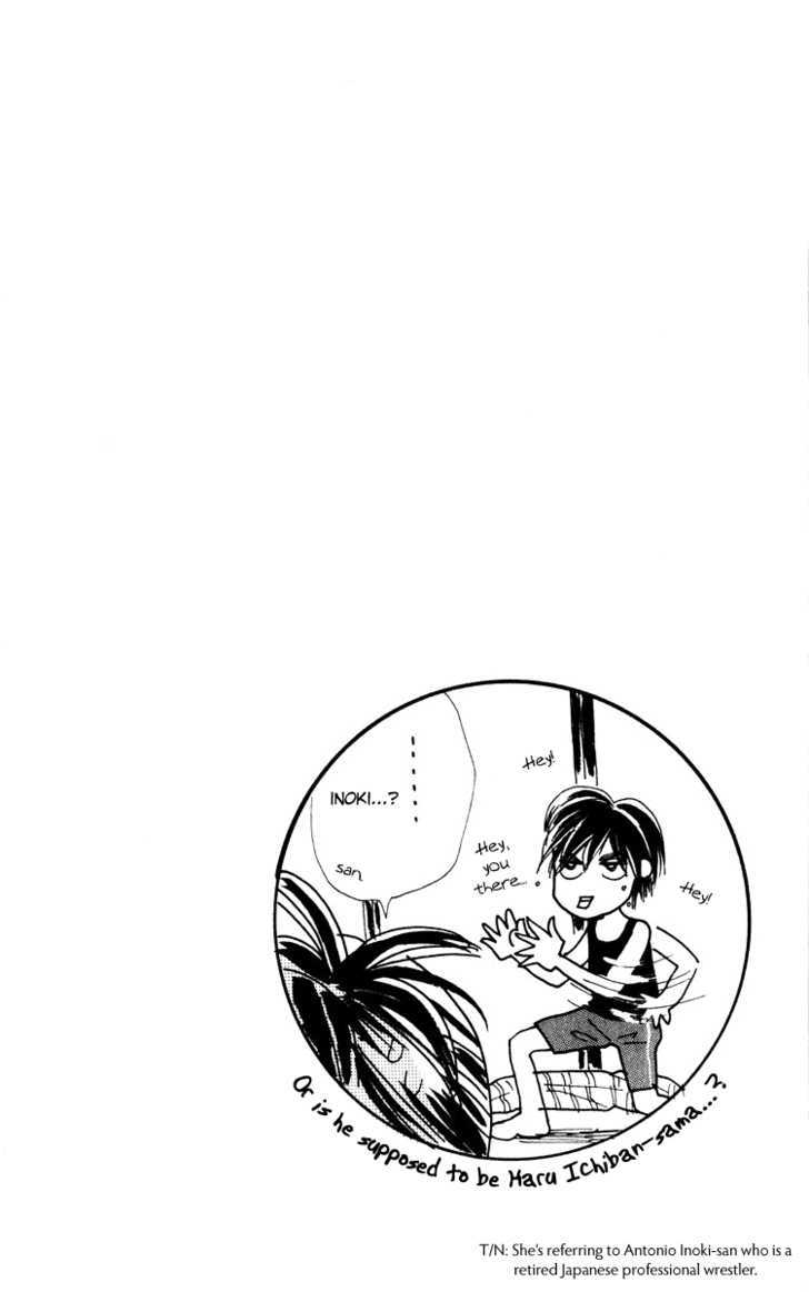 Koi Suru One Fourth Chapter 9.4 page 1 - Vol.09 Chapter 4