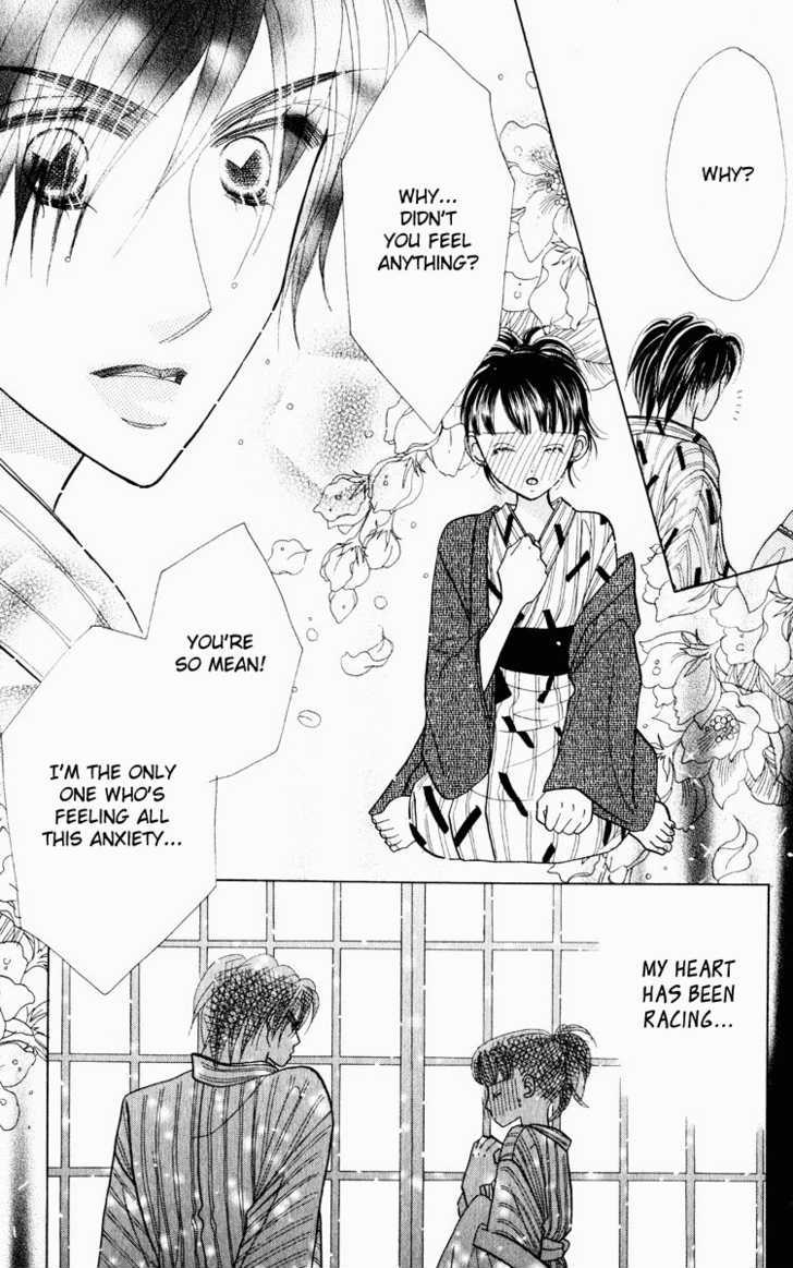 Koi Suru One Fourth Chapter 9.4 page 10 - Vol.09 Chapter 4